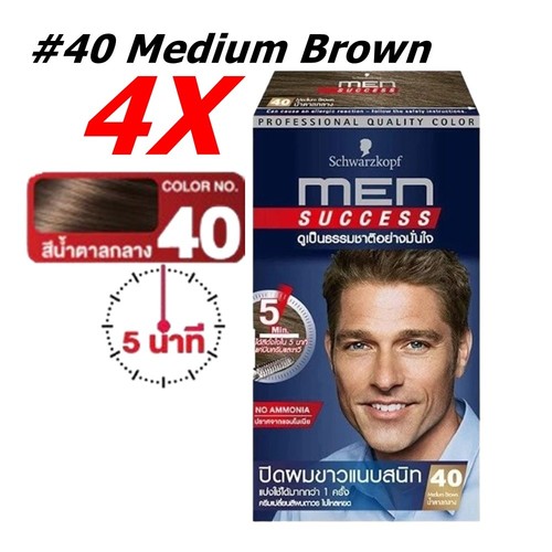 Schwarzkopf men success kit - men,