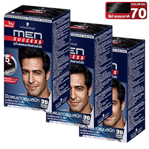 Schwarzkopf tintura capelli