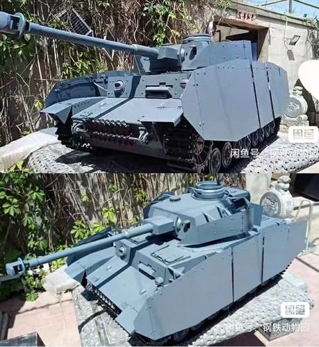 Modellino auto - , da