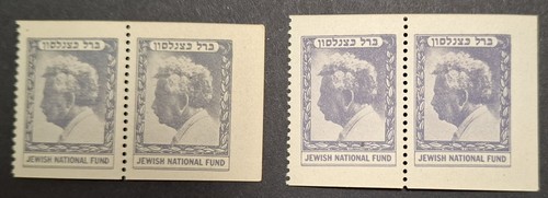 Jnf kkl compreso colore - jnf, 2